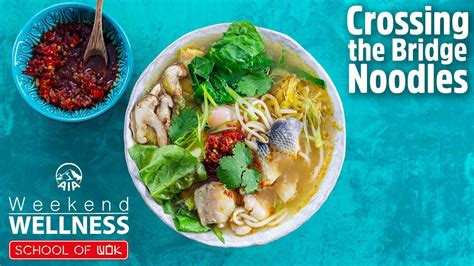  Crossing Flavors: A Culinary Odyssey Exploring Spicy and Fragrant Crossing the Bridge Noodles